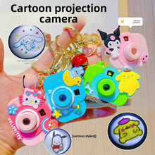 Cartoon Camera Projector Keychain (Imported)
